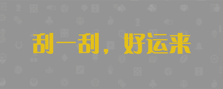 加拿大PC结果官网历史